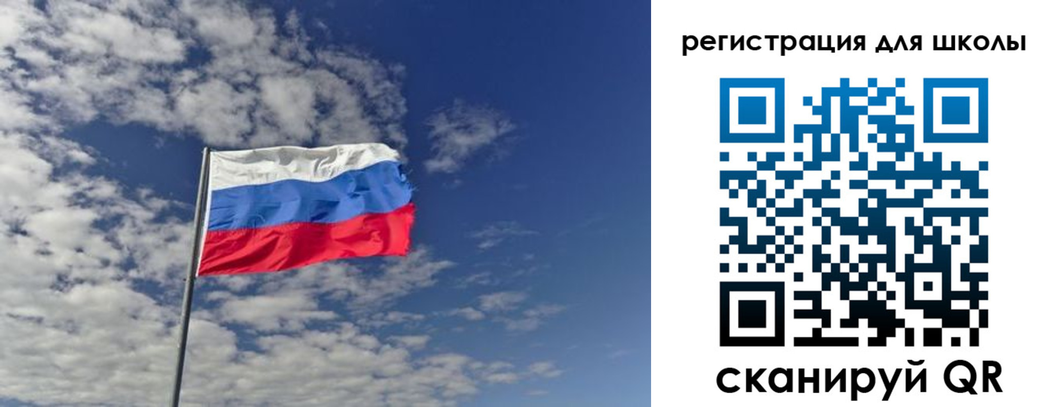 прописка для кредита в Краснотурьинске